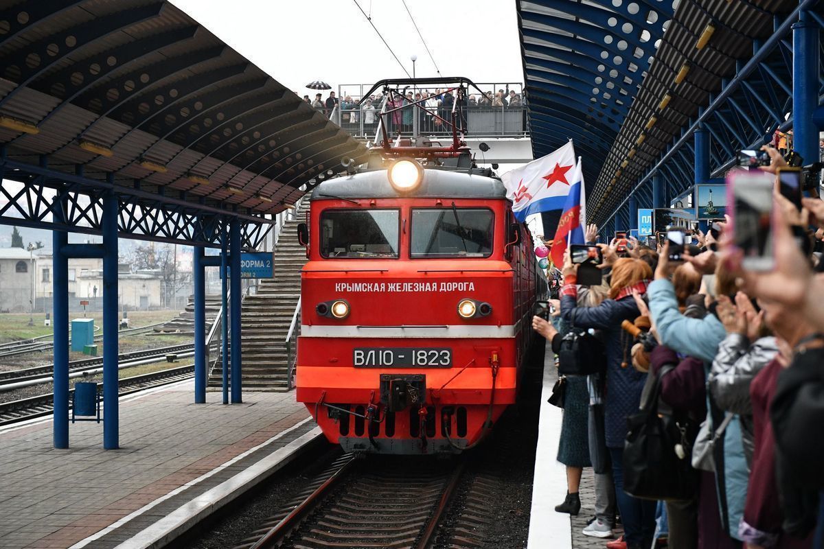 На поезде в Крым